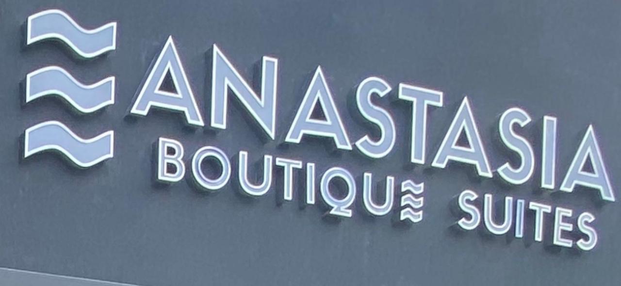 Anastasia Boutique Suites -Adults Only & Kids 12 Plus アスプロヴァルタ エクステリア 写真